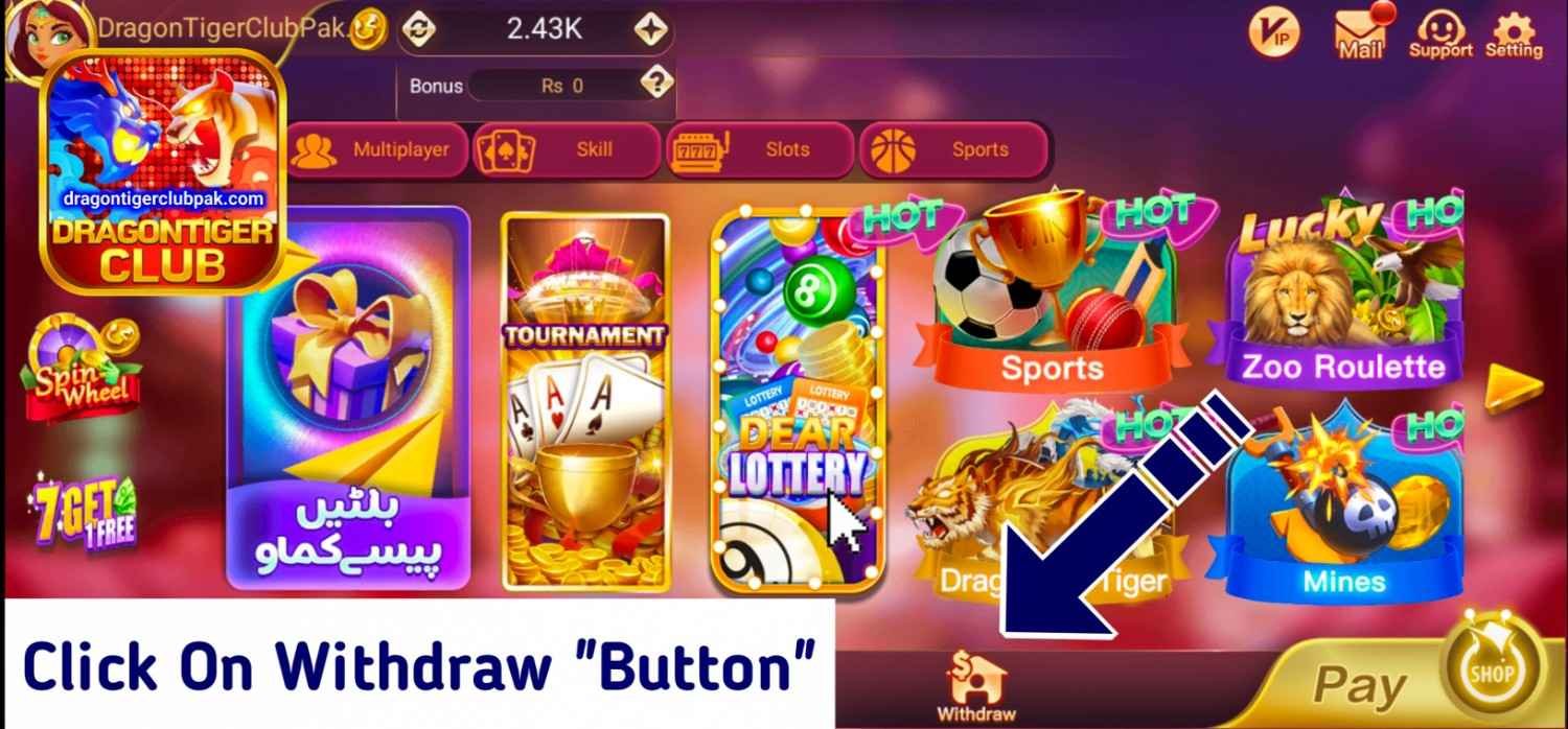 Dragon Tiger Club Withdraw